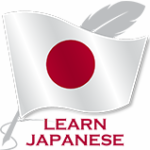learn japanese